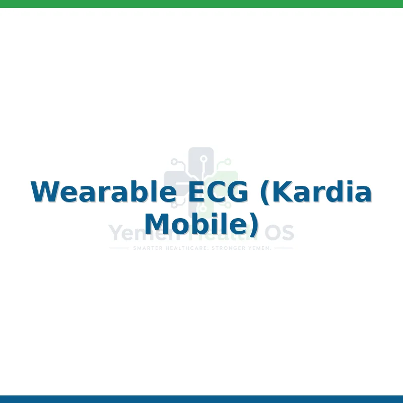 Wearable ECG (Kardia Mobile)