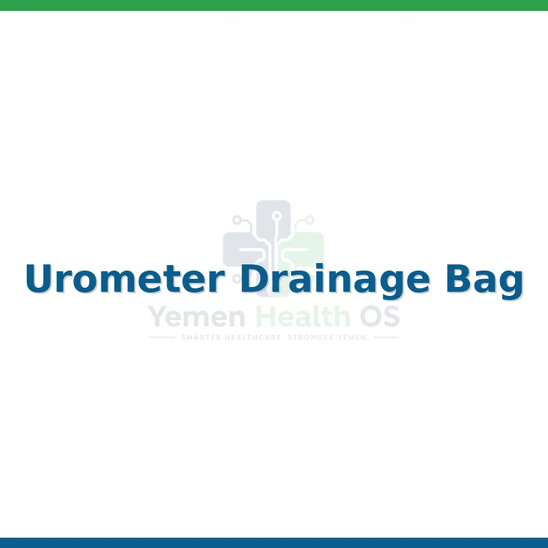 Urometer Drainage Bag