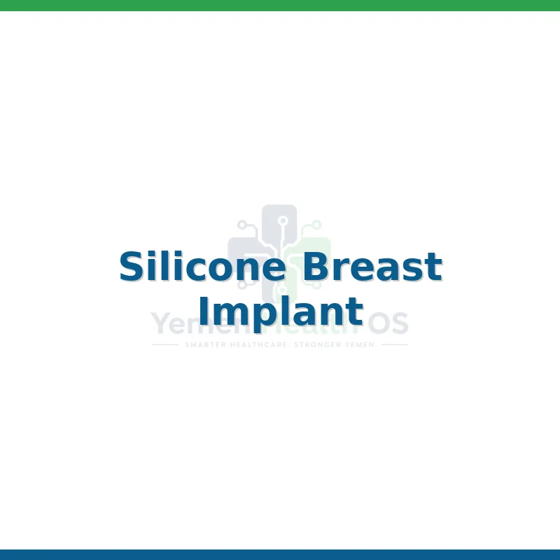 Silicone Breast Implant