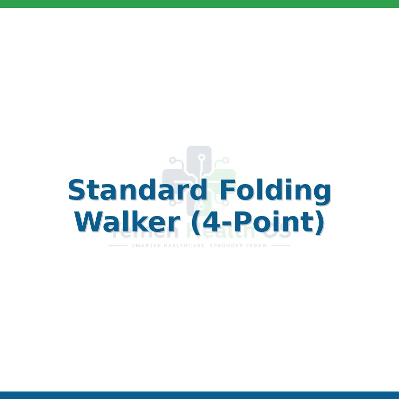 Standard Folding Walker (4-Point)