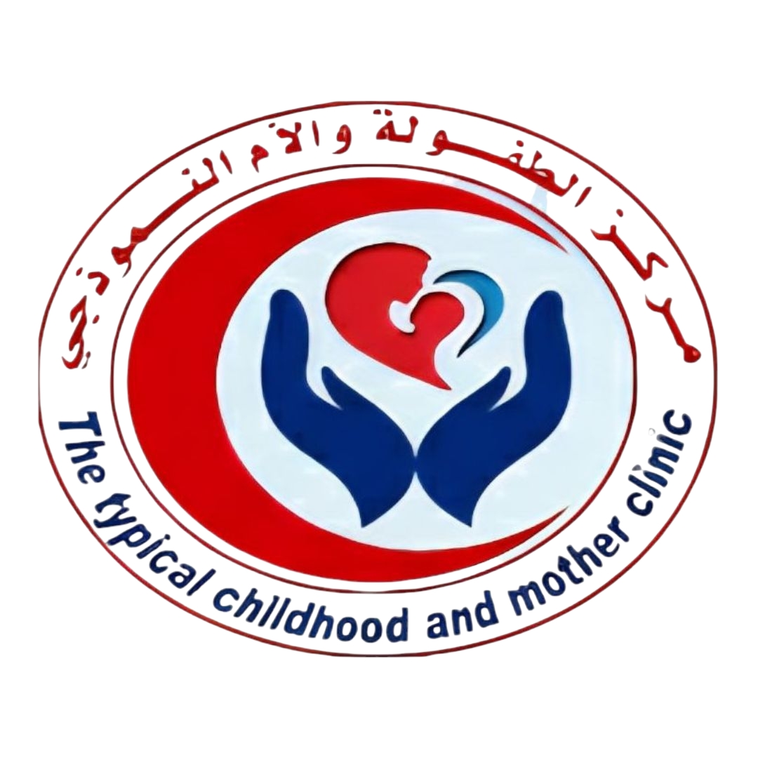 مركز الطفولة والأم