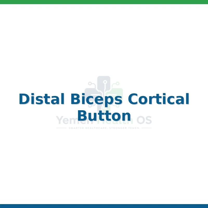 Distal Biceps Cortical Button