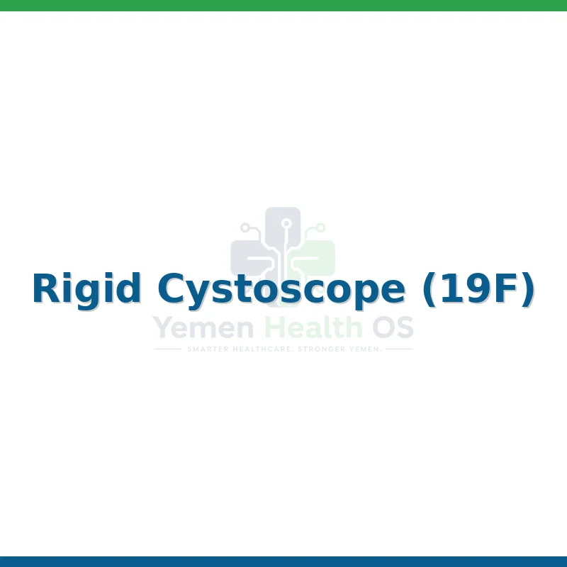 Rigid Cystoscope (19F)