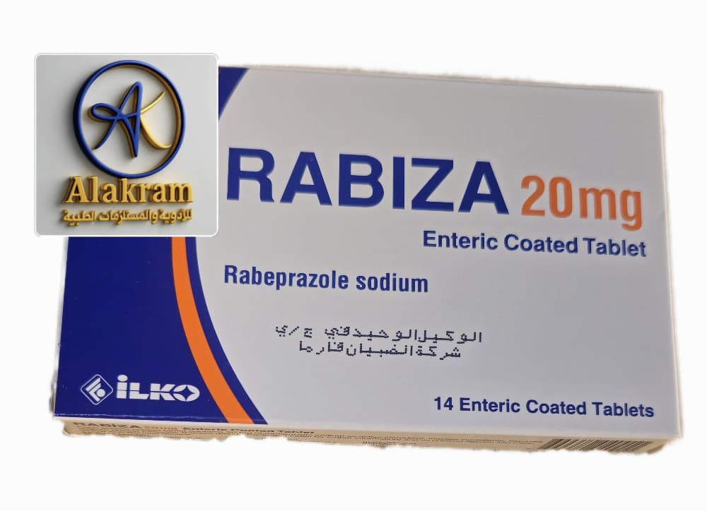 Rabiza 20mg tablet