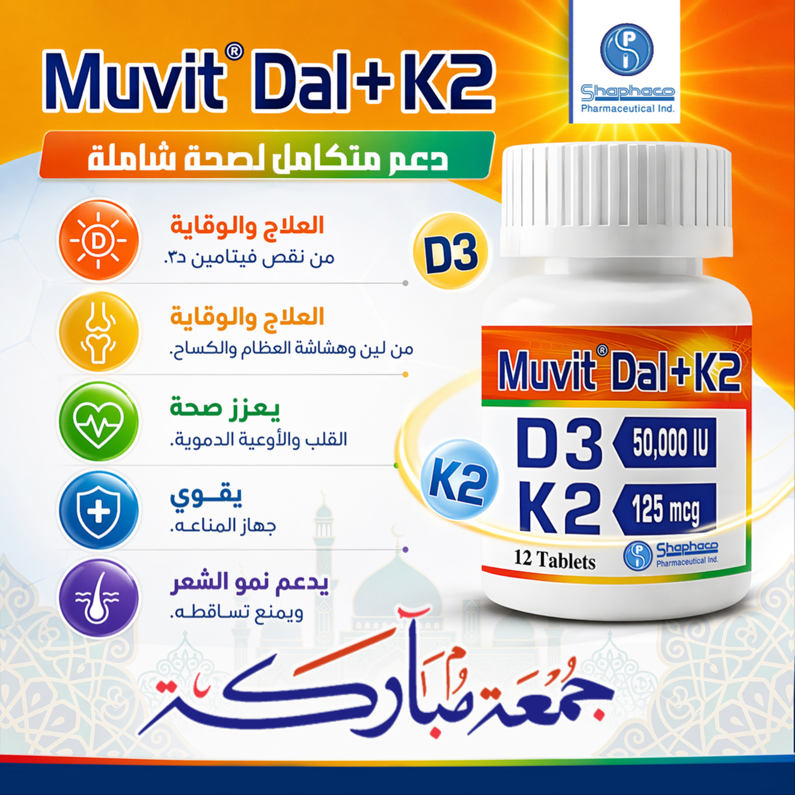 Muvit dal +k2