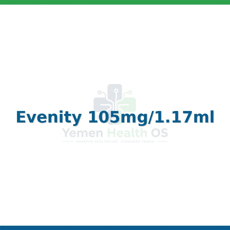 Evenity