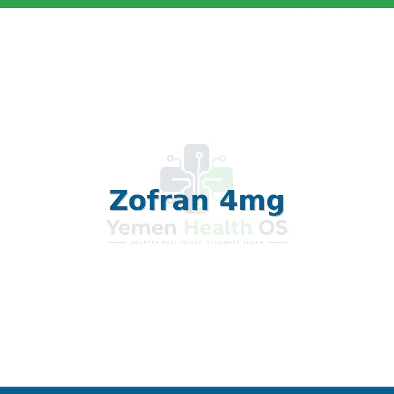 Zofran