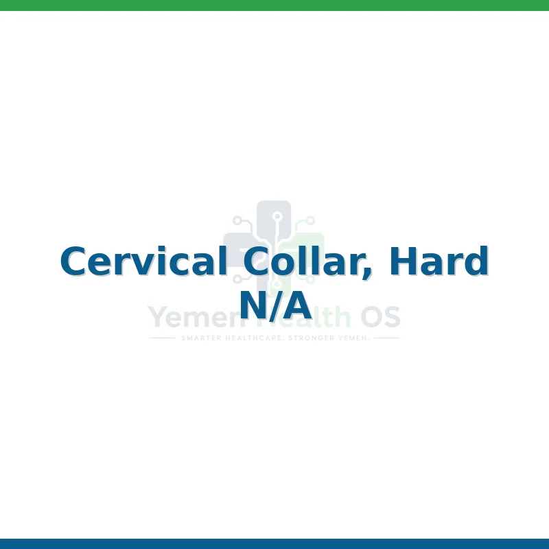 Cervical Collar, Hard