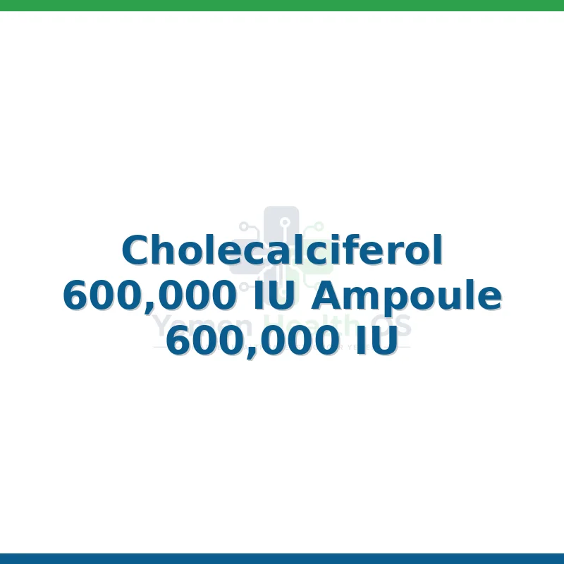 Cholecalciferol 600,000 IU Ampoule