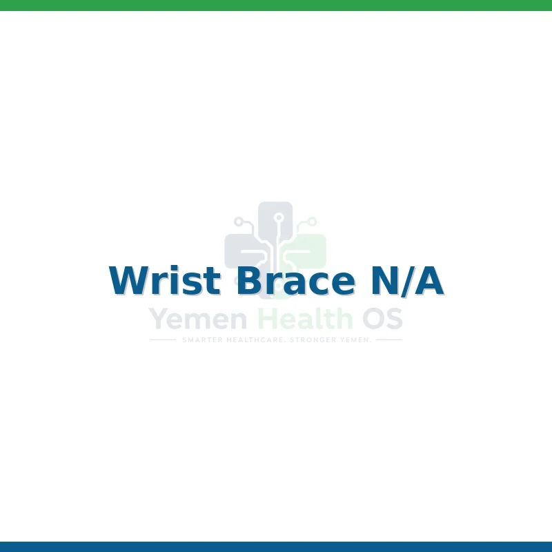 Wrist Brace