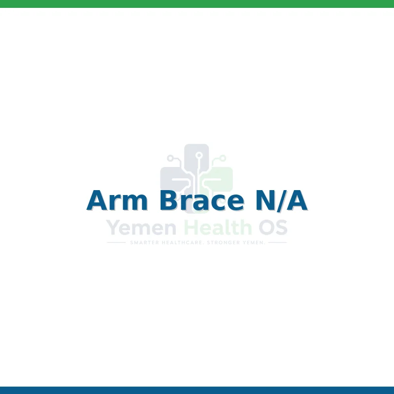 Arm Brace