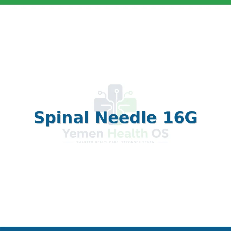 Spinal Needle