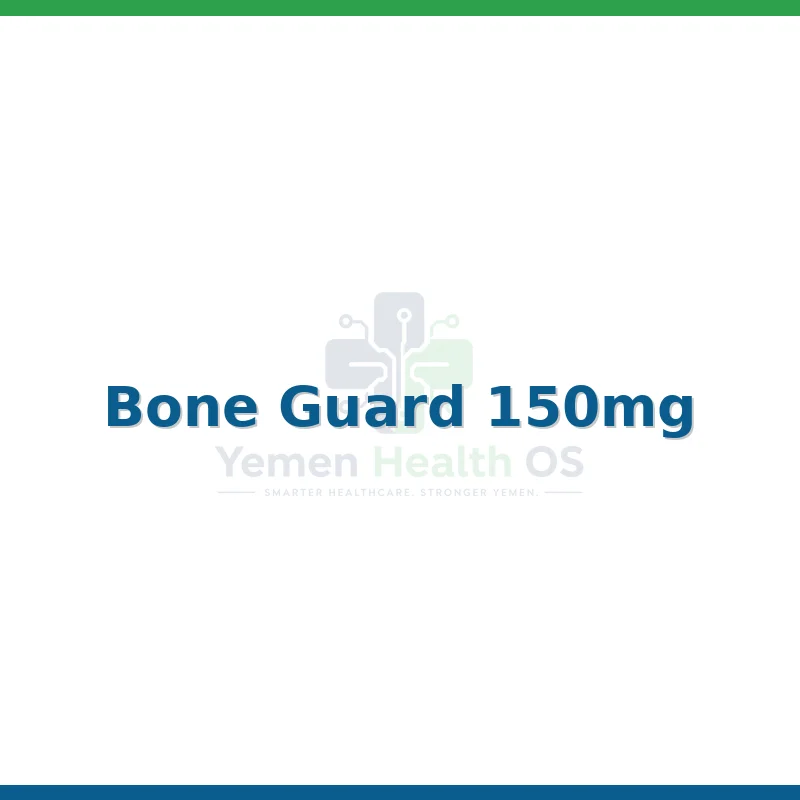 Bone Guard