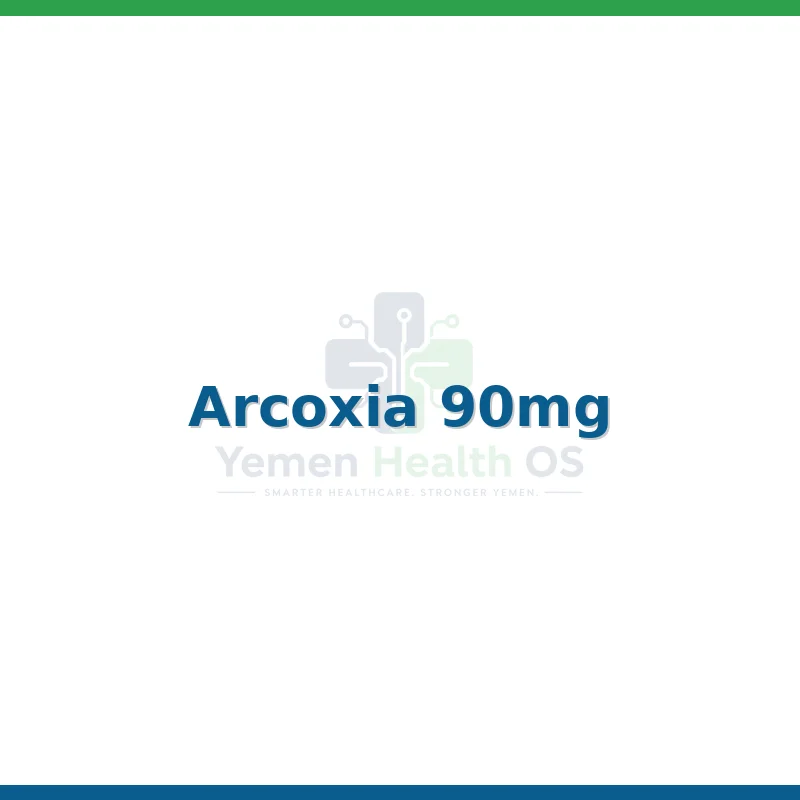 Arcoxia