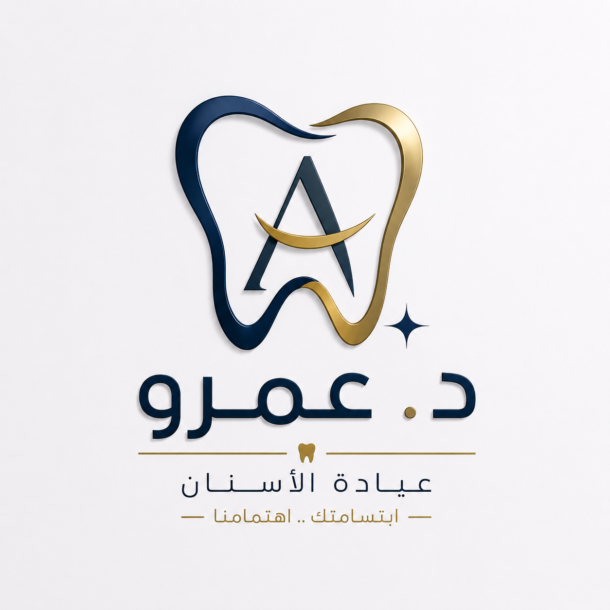 عمرو حسني