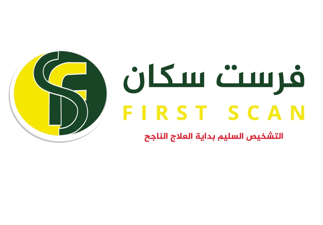 FIRST SCAN