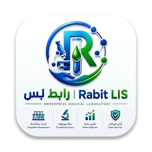 Rabit LIS